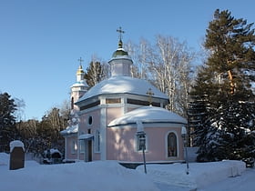 church of the holy martyr eugene novossibirsk