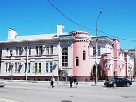 The Rostov Waterpipe Museum