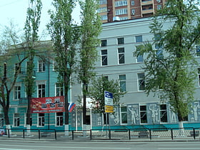 Profitable house of I. M. Trofimenko