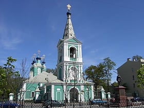 Cathédrale Saint-Samson de Saint-Pétersbourg