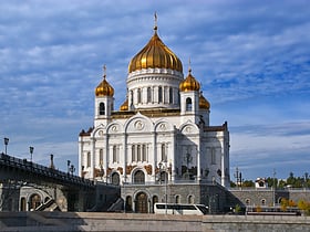 Christ the Saviour Cathedral