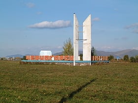 chernogorsk