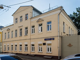 House of Denis Davydov in Bolshoy Znamensky Lane
