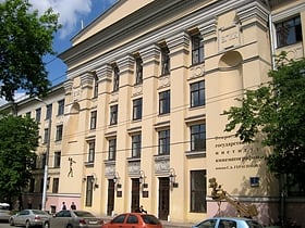 Gerassimow-Institut für Kinematographie