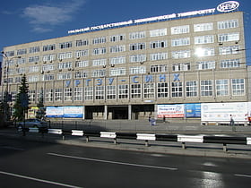 ural state university of economics jekaterinburg