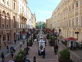 Malaya Sadovaya Street