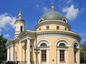 Church of the Consolation of All Sorrows