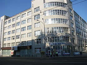 Academia Estatal de Arte y Arquitectura de los Urales