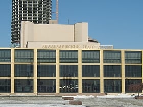 akademiceskij teatr dramy jekaterinburg