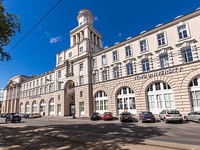 Université d'État en technologie de l'information, mécanique et optique de Saint-Pétersbourg ITMO