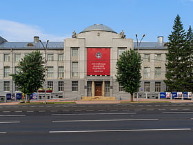 novosibirsk state art museum nowosybirsk