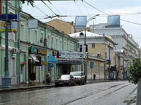 Nikitsky Boulevard