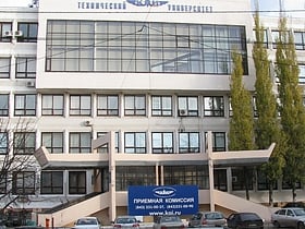 Kazan National Research Technical University named after A.N. Tupolev