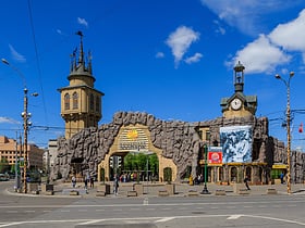 Parc zoologique de Moscou