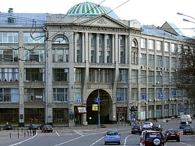 Slavyanskaya Square