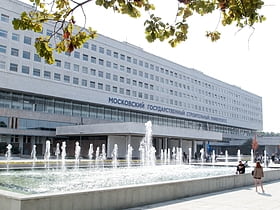 Moskauer Nationale Forschungsuniversität für Bauwesen