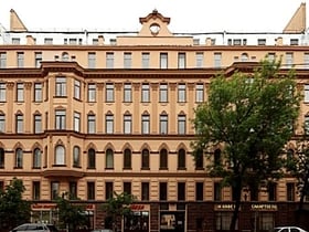 St. Petersburg State Institute of Psychology and Social Work