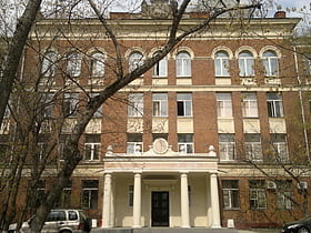 Russian State Specialized Academy of Arts