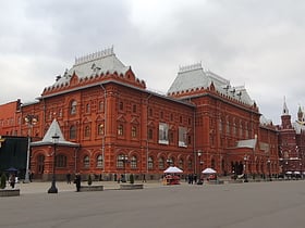 Muzeum Historyczne