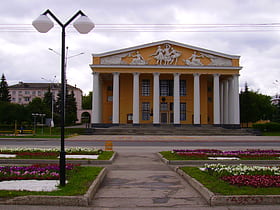 Chuvash State Academic Drama Theatre