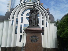 Monument à Élisabeth Ire