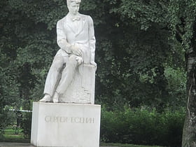 Monument to Sergei Yesenin in St. Petersburg