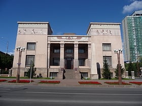 Musée régional de Krasnoïarsk