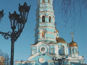 Ufa Cathedral