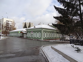 Aksakov Museum