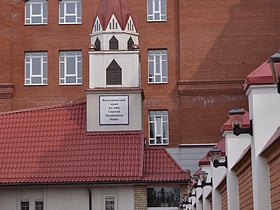 iglesia de santa ana ekaterimburgo