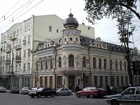 chernova house rostov on don