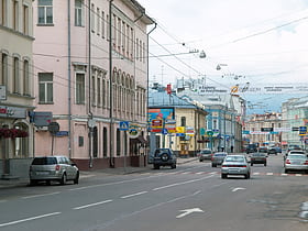 Sretenka Street