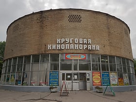 Krugovaya Kinopanorama