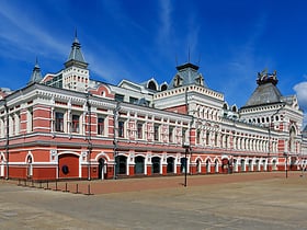 Feria y Comercio de Nizhni Nóvgorod