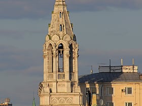 Saint Sophia Church