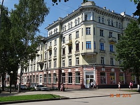kiselyovsk