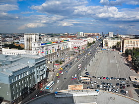tcheliabinsk