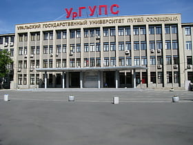Universidad Estatal de Transporte Ferroviario de los Urales