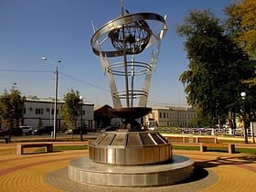 Monument to the Communications Workers of Don