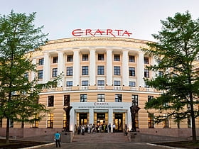 Erarta Galleries