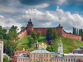 Kremlin de Nizhni Nóvgorod