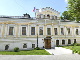 City Estate of N. A. Sumarokov — N. A. Tyuliaeva