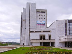 Chuvash State Opera and Ballet Theater