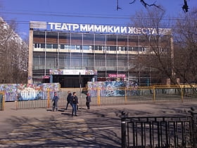Teatro de Mímica y Gesto de Moscú