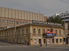 dom metenkova jekaterynburg