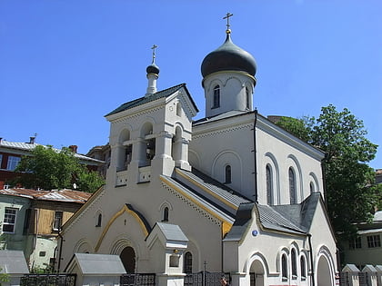 church of the protection of the holy virgin on ostozhenka moscu