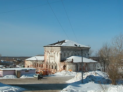 church of the exaltation of the holy cross solikamsk