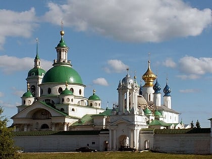 spaso yakovlevsky monastery rostov veliky