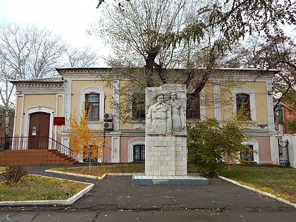 kamenskij muzej dekorativno prikladnogo iskusstva i narodnogo tvorcestva kamiensk szachtynski