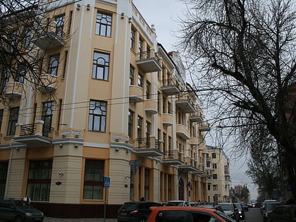 gazetny lane rostov sur le don